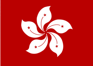 Hong Kong (China)