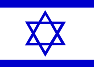 Israel
