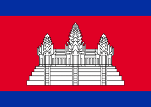 Cambodia